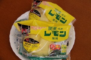 関東・栃木レモンシュークリーム